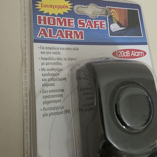 Door security alarm with siren, new