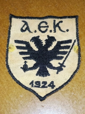 Παλιο συλλεκτικο ραφτο σημα ΑΕΚ