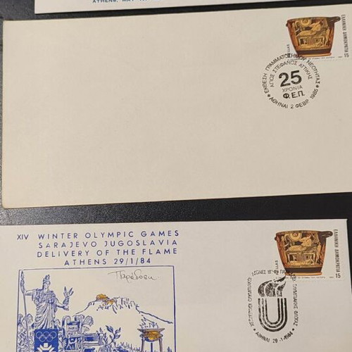 Anniversary events 12 envelopes with commemorative stamps new