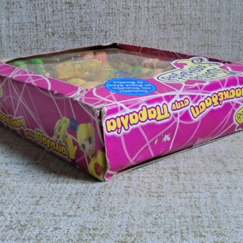 Betty Spaghetty Beach Fun doll new, sealed