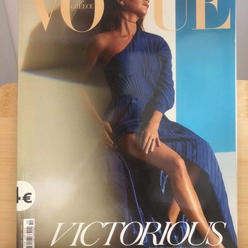 Vogue Greece Issue 10 March 2020 magazine like new