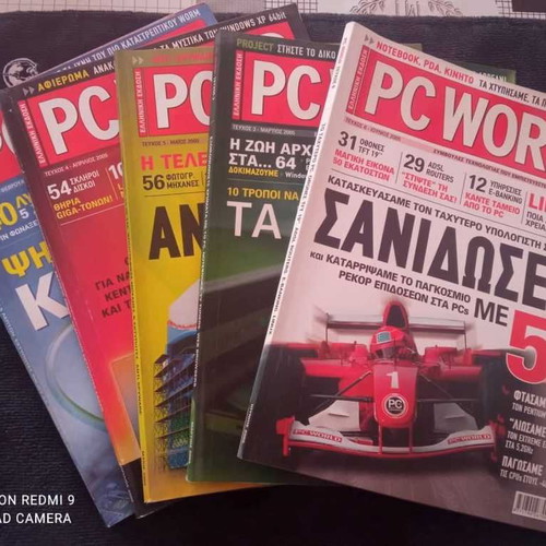 PC World 5 used issues, 2005