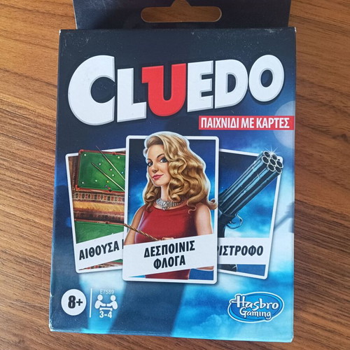 Cluedo Card Game new by Hasbro Gaming