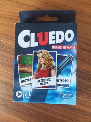 Cluedo Card Game new by Hasbro Gaming