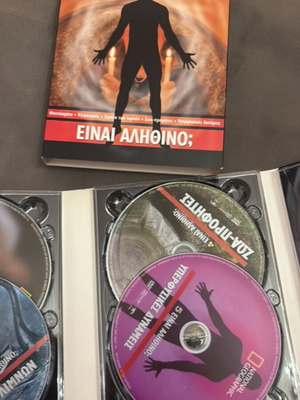 National Geographic Είναι Αληθινό; 5 DVD σαν καινούργιο, μεταγλωτισμένο ντοκιμαντέρ