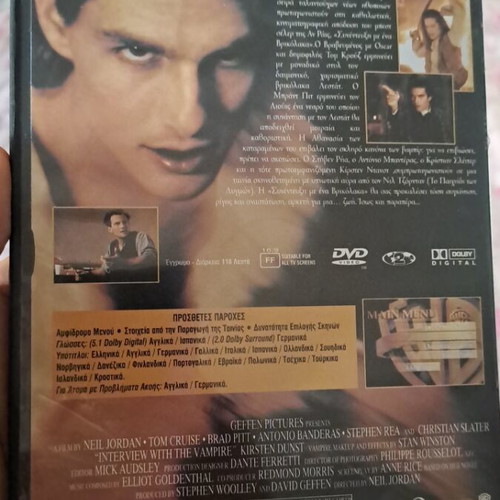 Interview with the Vampire DVD like new, social genre, subtitles