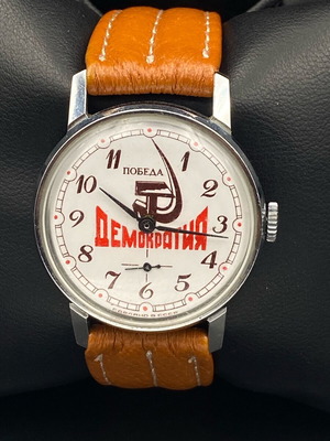 Vintage mechanical watch Pobeda Democracy Soviet like new