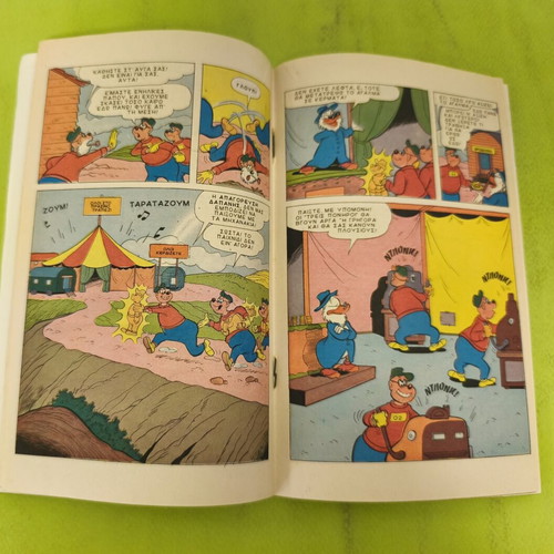Miky Maous comic issue 533
