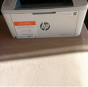 Δικτυακός εκτυπωτής HP laserjet M110we