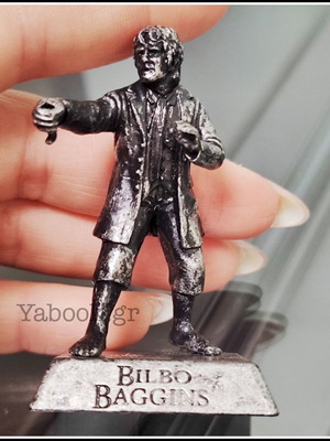 Plastic miniature Bilbo Baggins from The Hobbit like new