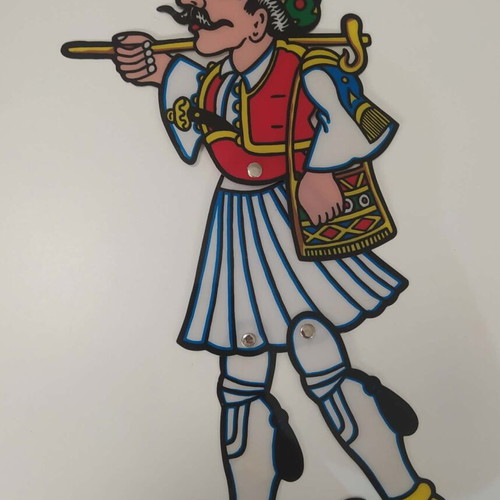 Karagiozis figure like new