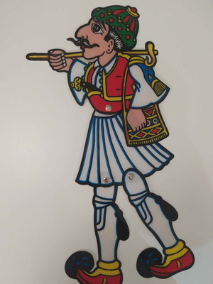 Karagiozis figure like new