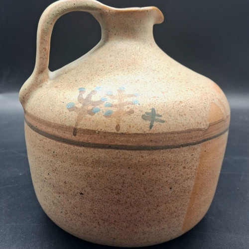 Handmade Greek Ceramic Pitcher Vento with Signature, like new
