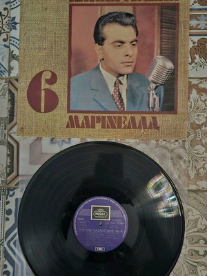 Stelios Kazantzidis No 6 vinyl like new, laiko