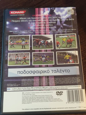 Pro Evolution Soccer 4 PS2 game