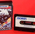  Amstrad CPC, Kong Strikes Back Ocean (1984) Σε πολύ καλή κατάσταση. (Δεν έχει γίνει τεστ) Τιμή 8 ευρώ