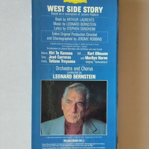 West Side Story album with two digital cassettes and lyrics insert like new