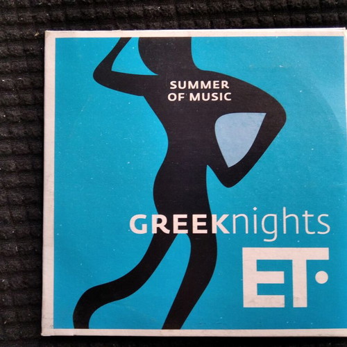 Greek CDs used, set of 11 from magazines, entechno genre