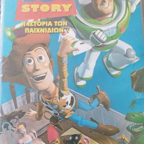 Toy Story VHS tape dubbed like new