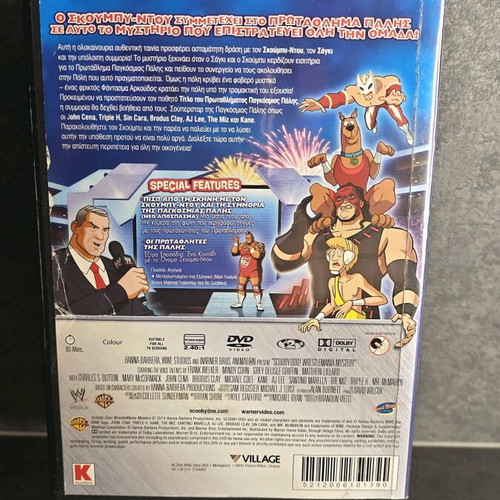 Scooby-Doo WrestleMania Mystery DVD like new, dubbed