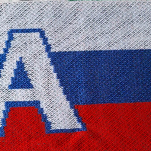 Fan scarf Slovakia Ireland used, double-sided football design