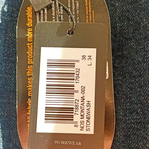 Εργασιακά καρό τζιν New Star Cordura καινούργια, μέγεθος L