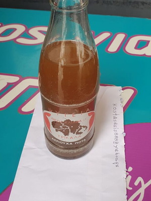 Theod. Kliafas Trikala closed soft drink bottle used