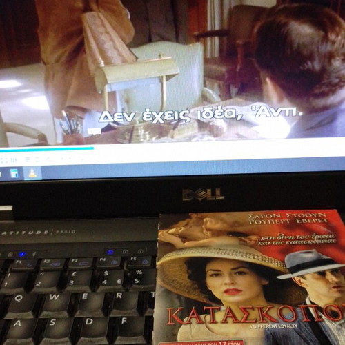 Spy DVD like new, adventure with subtitles