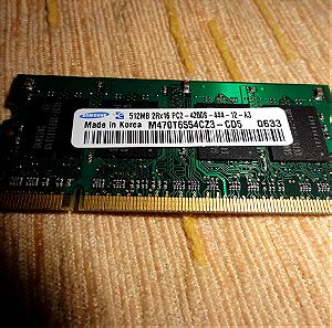 Μνήμη Samsung 512MB 2Rx16 PC2-4200S-444-12-A3