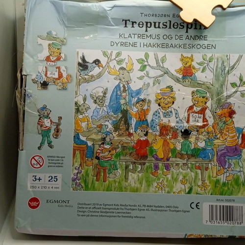 Ξύλινο παζλ Puzzle "Klatremus og de andre dyrene i Hakkebakkeskogen" 25 κμτ. σαν καινούργιο
