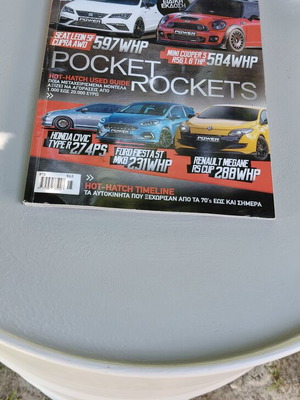 POWER Automotive Magazine Hot-Hatch Edition #73