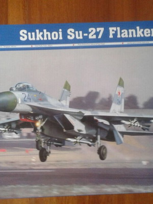 SU-27 Flanker Trumpeter μοντέλο 1/32 καινούργιο