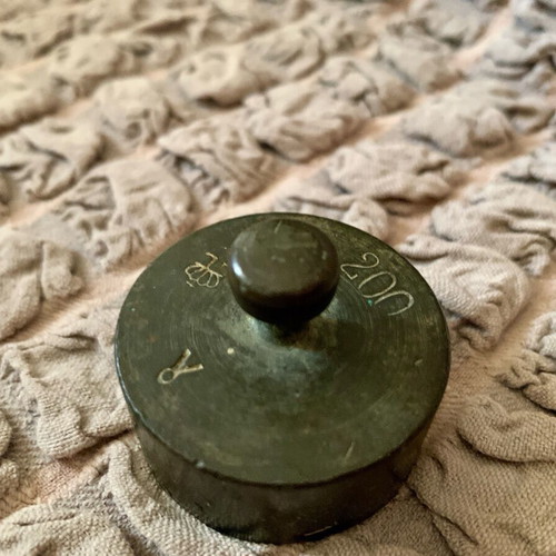 Antique weight 200 grams with crown mark used