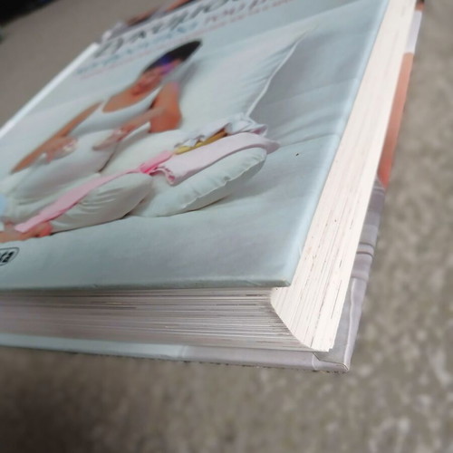 Pregnancy and Baby Care Book like new, complete guide to 6 years