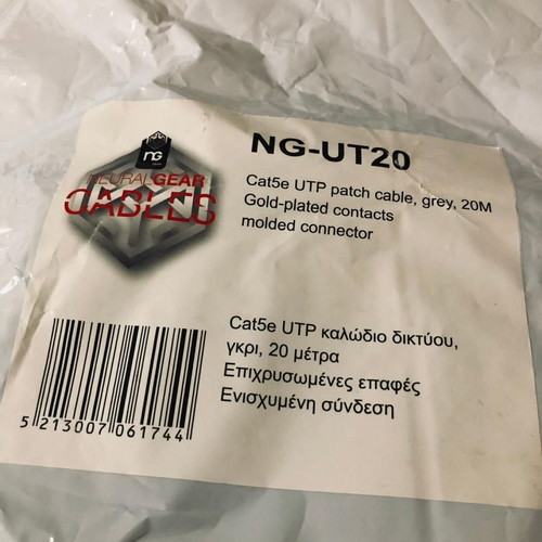 Cat5e UTR NG-UT20 network cable new, 20 meters, grey