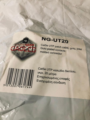 Cat5e UTR NG-UT20 network cable new, 20 meters, grey