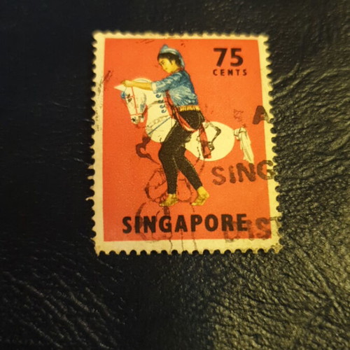Singapore stamp 1968 75c used