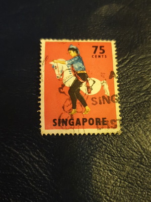 Singapore stamp 1968 75c used
