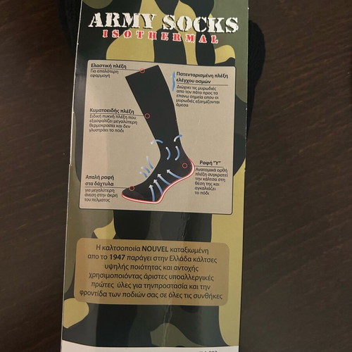 Men's isothermal high socks new, black A.A UNDERWEAR
