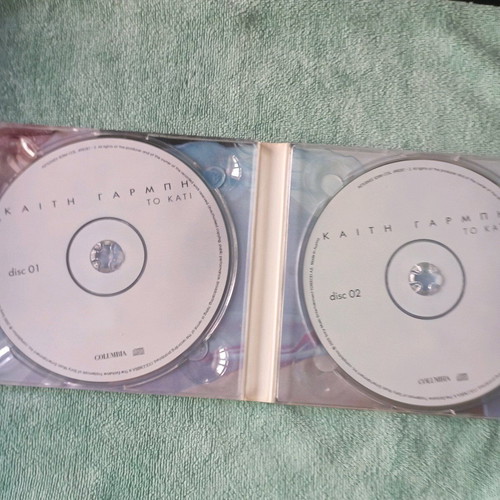 Kaiti Garbi To Kati CD double album like new