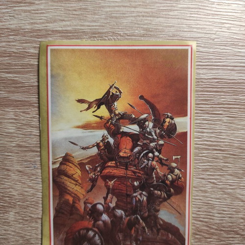 Rare Carousel Alien Stickers used, pack of 2 from early 90s