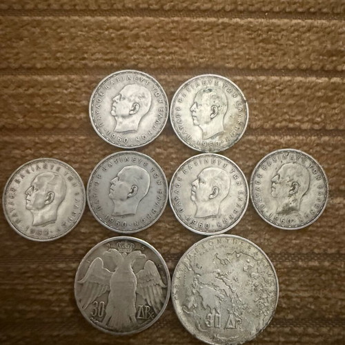 Greek collectible coin set 8 pieces, 20 & 30 drachmas