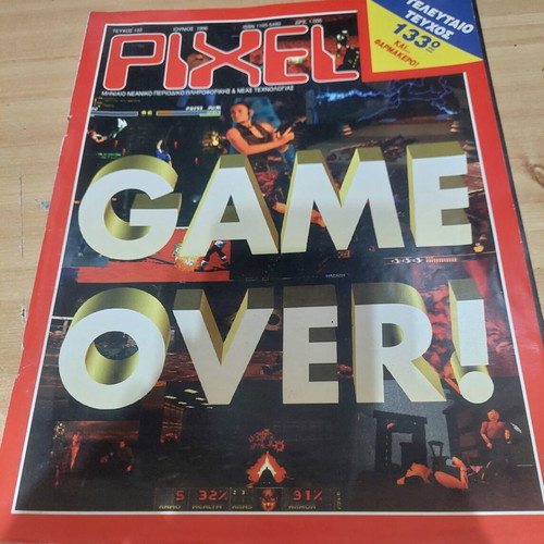 Pixel magazine issue 133 like new, last edition