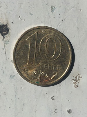 Kazakhstan 10 Tenge 2011 Coin used