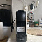 Nespresso coffee maker compatible with all capsules