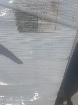 Λέβητας πετρελαίου 39 kW, αχρησιμοποίητος