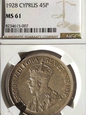 Νόμισμα 45 Piastres 1928 Κύπρος NGC MS61 πιστοποιημένο ακυκλοφόρητο