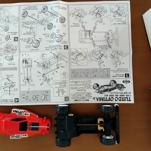 Kyosho Tokyo Marui Junior 4WD Turbo Optima No.5 1:32 scale
