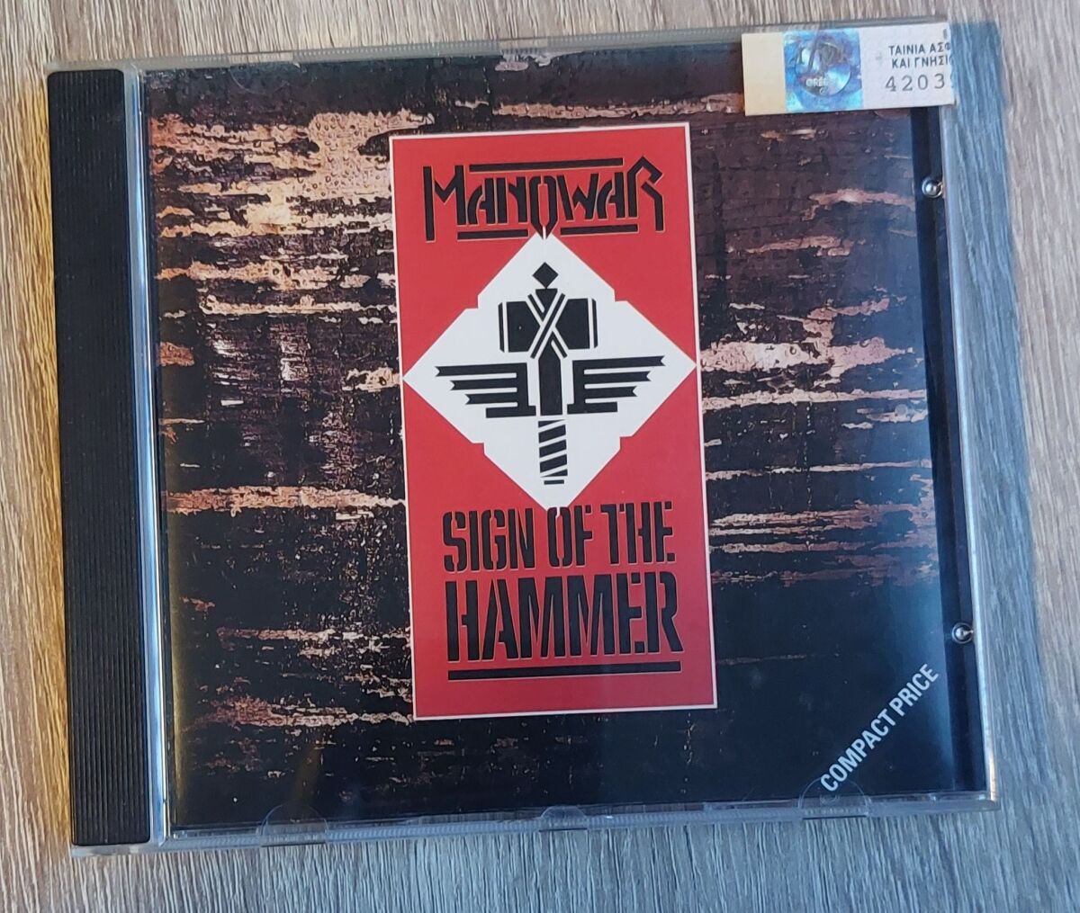 Manowar Sign of the Hammer CD near mint,… - € 12,50 - Vendora.cy