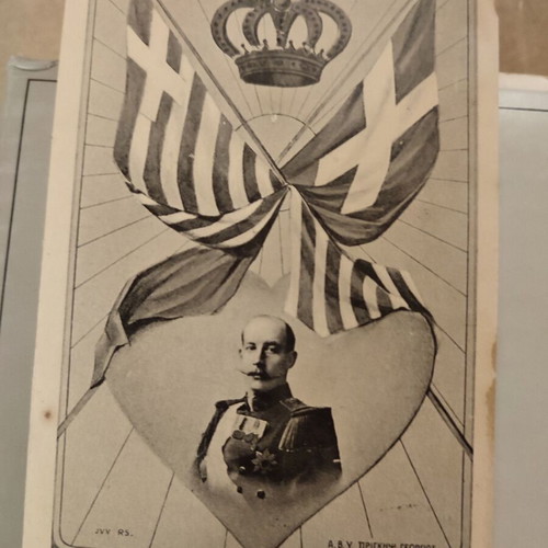 Prince George of Crete black and white postcard used